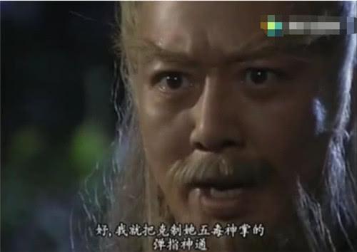 武侠剧中的五大指法,大力金刚指上榜,最后一个武侠迷如雷贯耳!