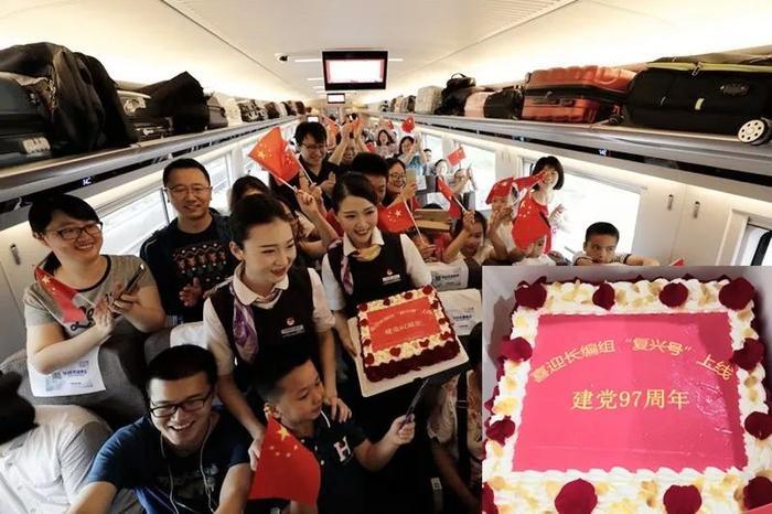 沪蓉高铁宁武段最高时速提至250，上海至武汉不到4小时