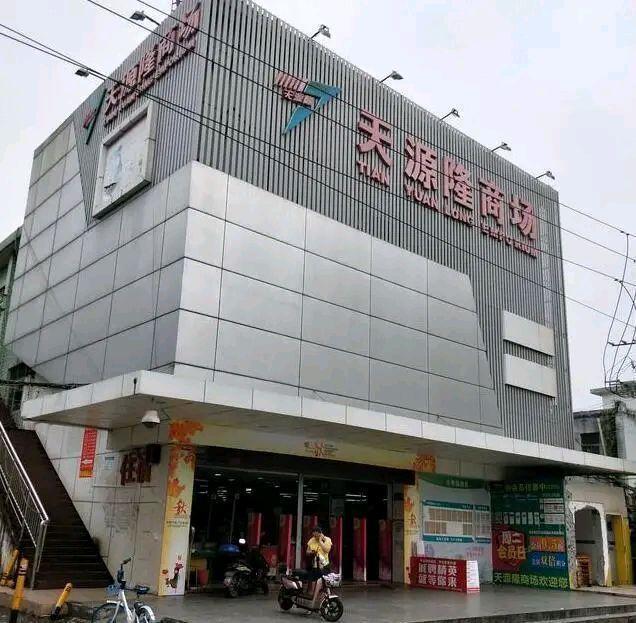 深圳沙井最大工厂招工,有两个省的人不招,网友:那两个省