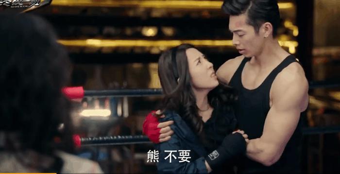 谁才是《终极一班》里最喜欢亚瑟王的人,是五熊,还是性感的她