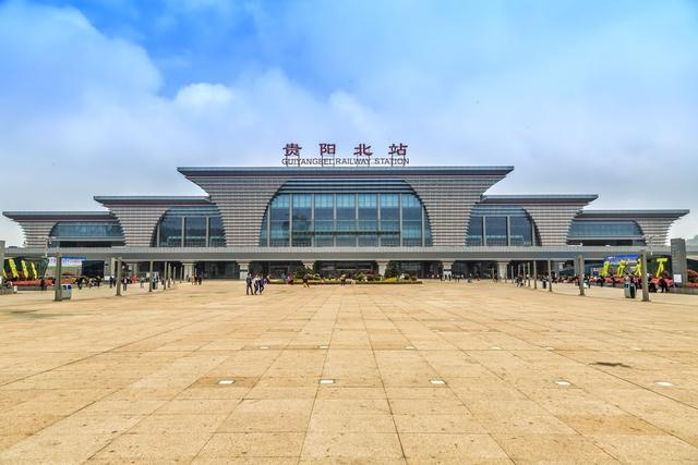 贵州省等级最高的4座火车站