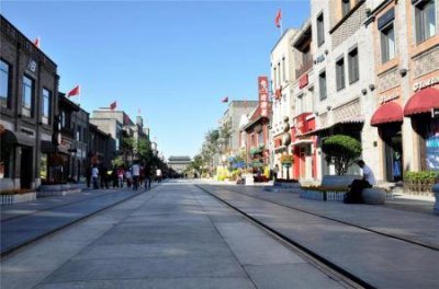 ​奈菲尔塔利，奈菲尔塔利的蛇形手镯