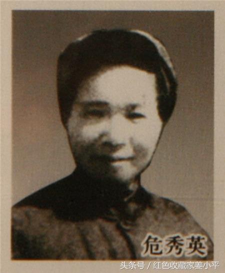 身高不到1.4米,却是长征途中救人最多的女战士,丈夫是开国中将