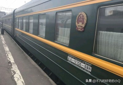 ​K3事件“5.26特大抢劫案”