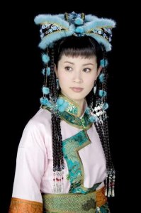 ​清朝皇后一览表