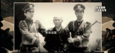 ​恐怖！陕西夫妻龙治民恶魔行为：三年杀害48人，警方挖掘现场惊人