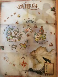 ​冰火伪历史之家族史铁群岛篇：派克岛的海怪葛雷乔伊家族