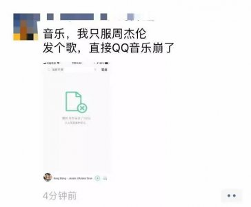 ​周杰伦MV中的“可爱女人”，哪个是你青春的专属记忆