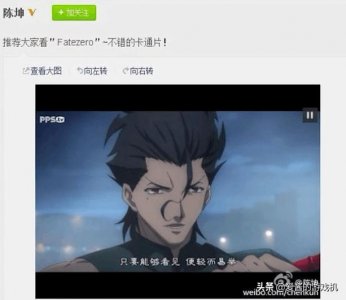 ​这位艺人被称为中国COS第一人？盘点那些COS还原度超高的明星们