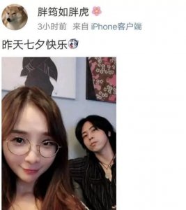 ​没想到，他们真的复合了！