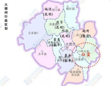 ​东南亚篇（五）泛泰民族的迁徙与泰国的建立（中）