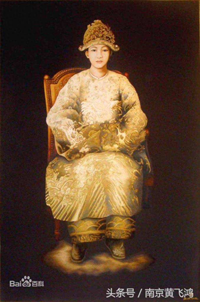 越南末代皇帝的南芳皇后,曾位列世界最美五位皇后之一