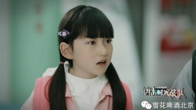 ​黄子韬“爱女”曹博轩初挑大梁 整个娱乐圈都在等她长大