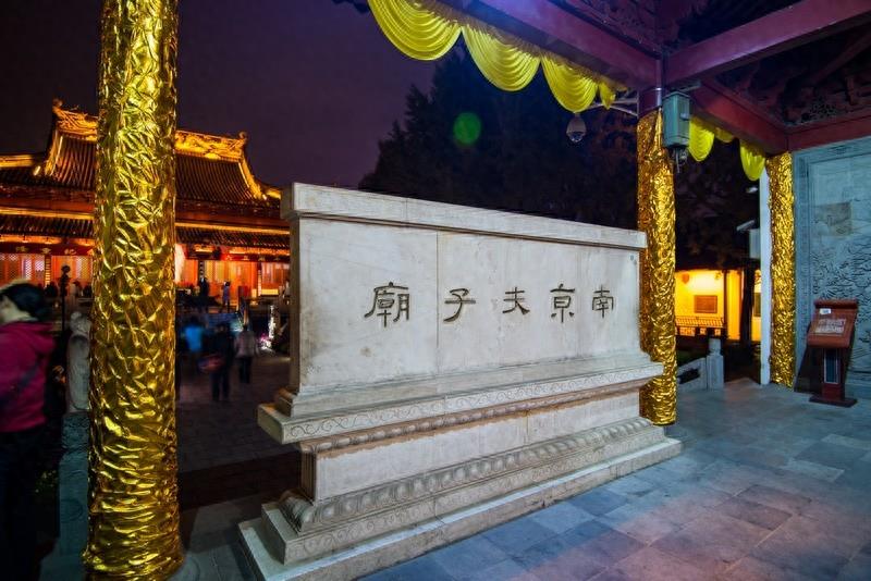 南京夫子庙,中国最大的传统古街市,著名国家AAAAA级旅游景区