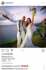 ​喜讯！巨石强森晒出婚纱照，宣布结婚