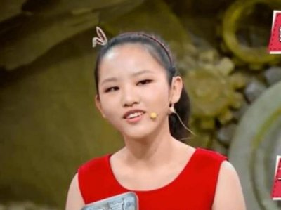 ​00后女孩喻言，曾口出狂言“我拿百万投资，你们却在打王者”？