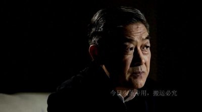 ​半吊子看人民的名义：季昌明最后一站，卖命一博，上位全省三把手