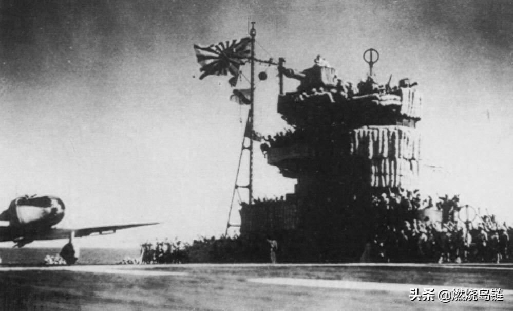 旧日本海军联合舰队航母——“赤城”号航空母舰