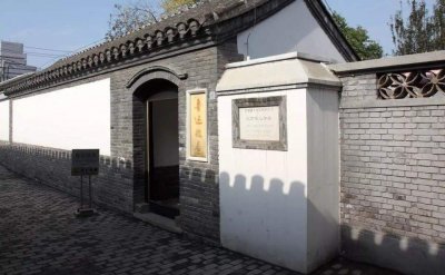 ​北京的名人故居一览，最多的是老舍，住得最久的是纪晓岚