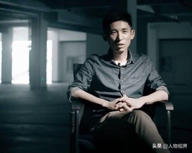 ​吴翰清：阿里守护神，中国最牛黑客，让马云都放心的男人