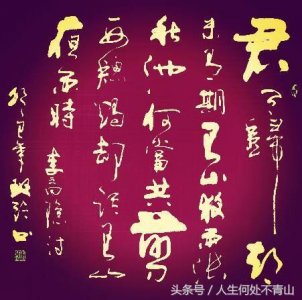 ​君问归期未有期，陪伴才是最长情的告白