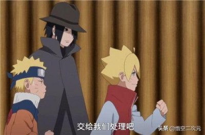 ​《博人传》历史性的见面，当自来也看到博人的“色诱术”，我哭了