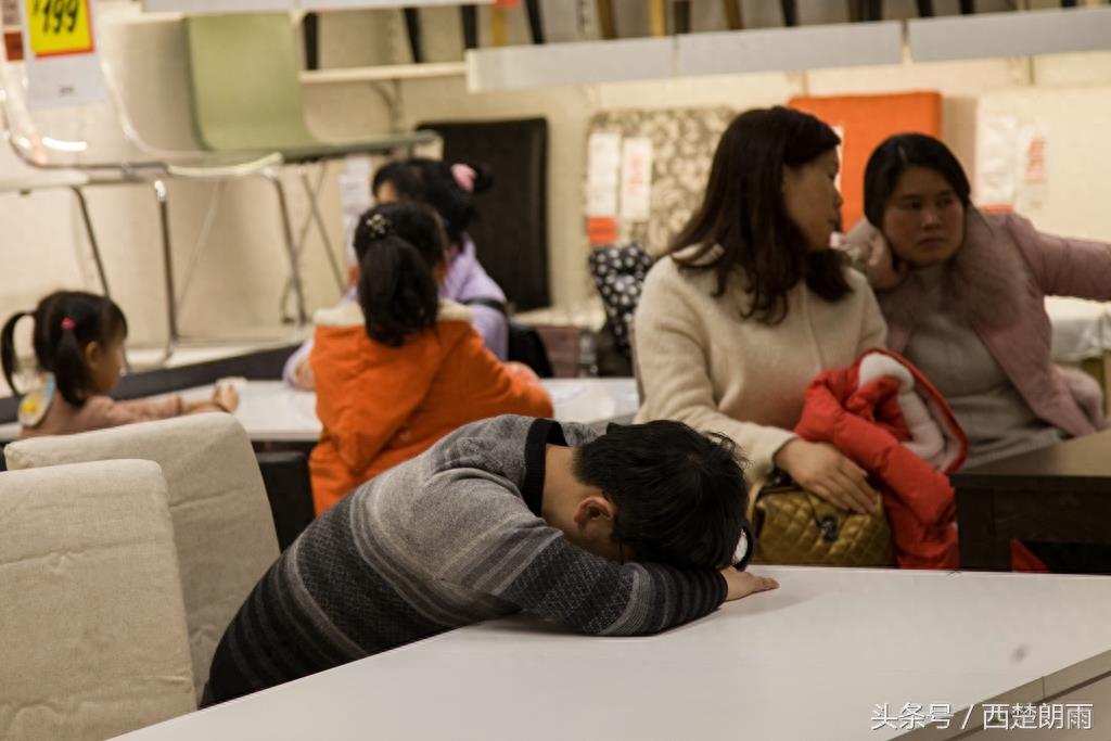 过年是个体力活?众人直呼“又累又困”!