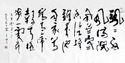 ​黄巢，作诗最霸气的农民起义领袖