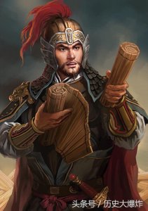 ​车骑将军是个什么将军？它在将军中的地位如何？