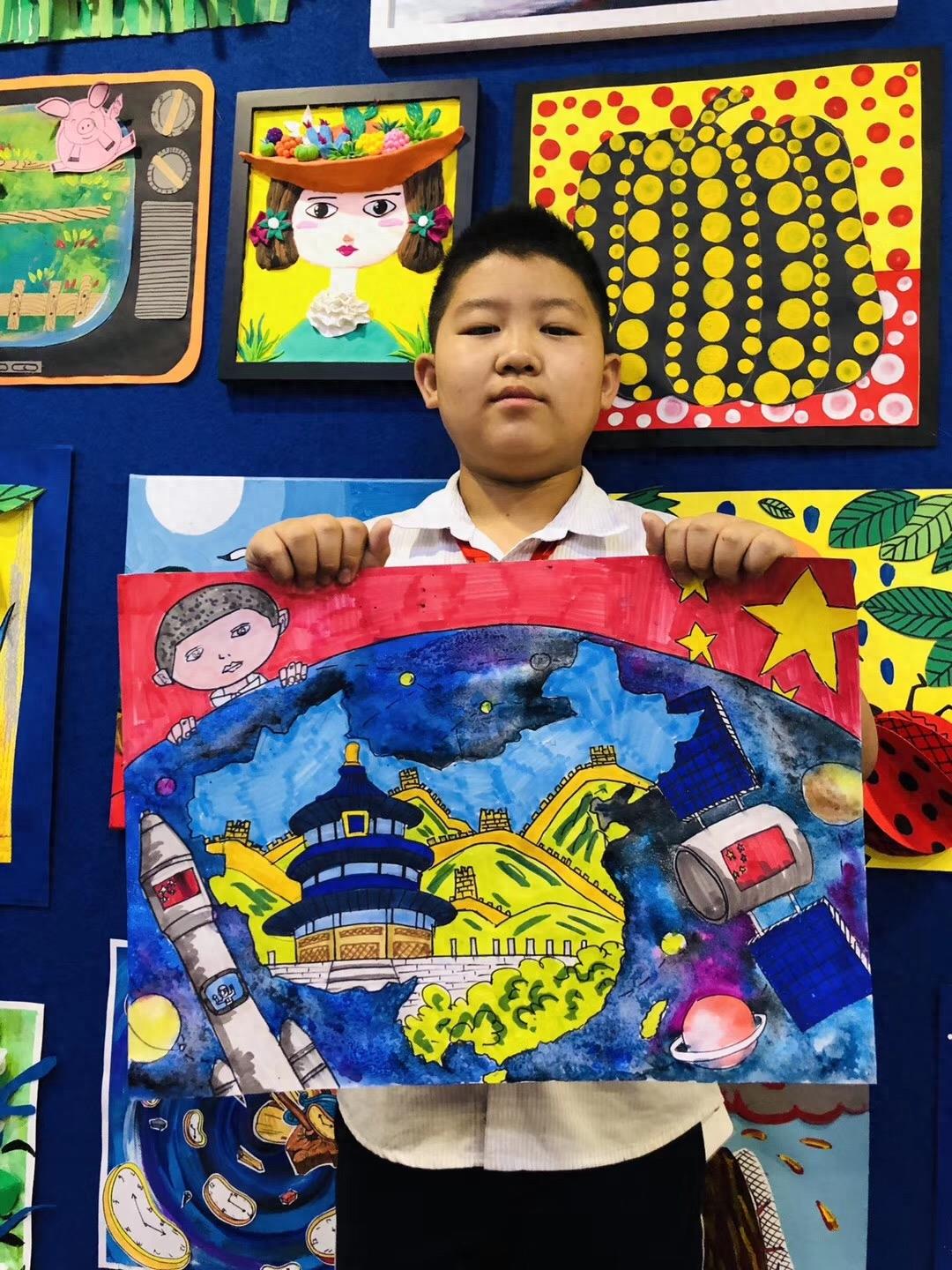 70周年华诞,共绘祖国繁荣;少儿创意美术图集《我爱我的祖国》