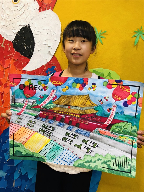 70周年华诞,共绘祖国繁荣;少儿创意美术图集《我爱我的祖国》