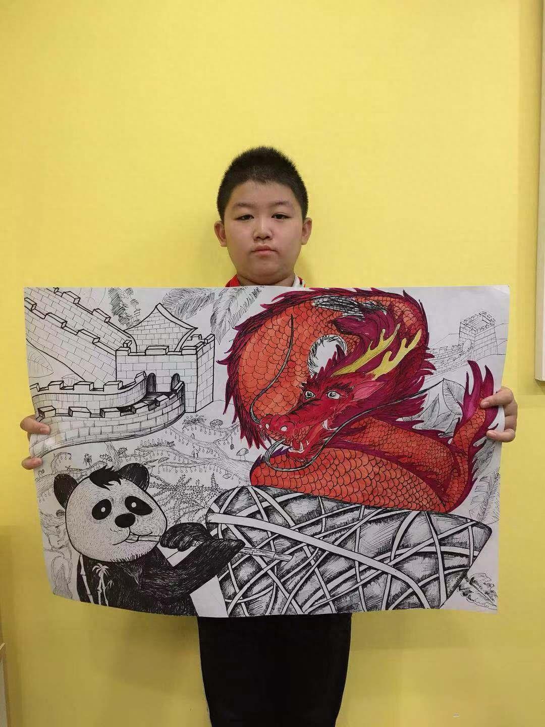 70周年华诞,共绘祖国繁荣;少儿创意美术图集《我爱我的祖国》