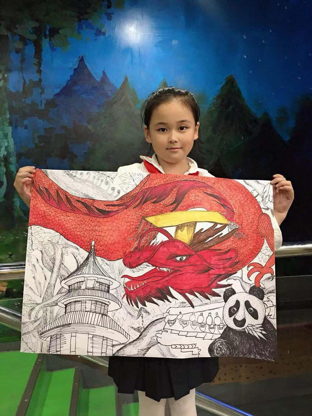 70周年华诞,共绘祖国繁荣;少儿创意美术图集《我爱我的祖国》