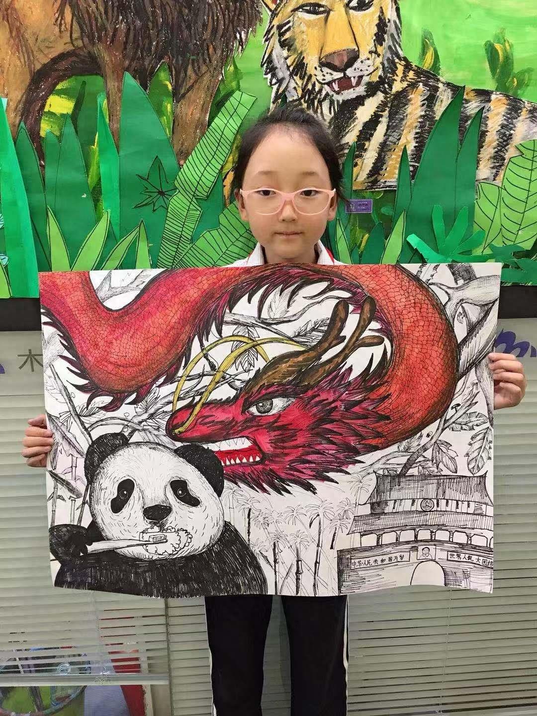 70周年华诞,共绘祖国繁荣;少儿创意美术图集《我爱我的祖国》