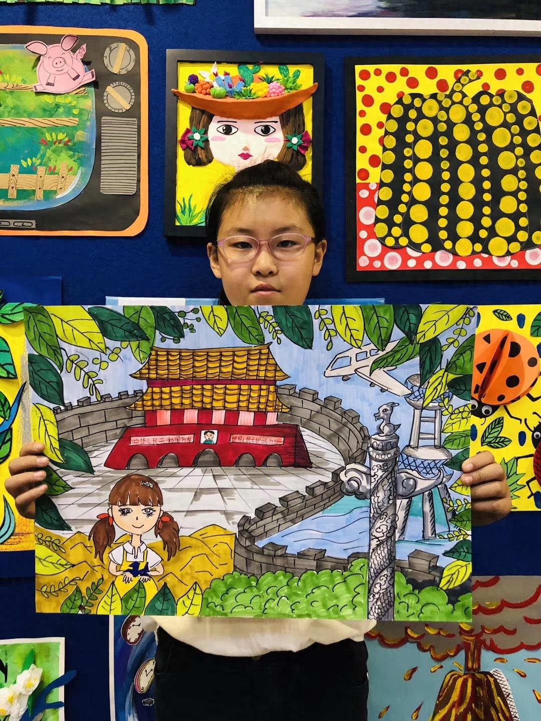 70周年华诞,共绘祖国繁荣;少儿创意美术图集《我爱我的祖国》