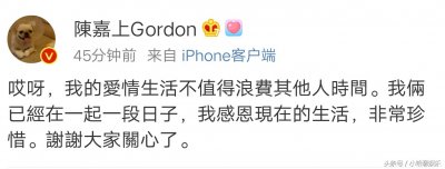 ​58岁陈嘉上导演承认恋情！女友28岁，相差30岁是什么恋？