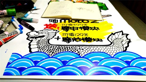 13张图学会端午题材手绘POP海报