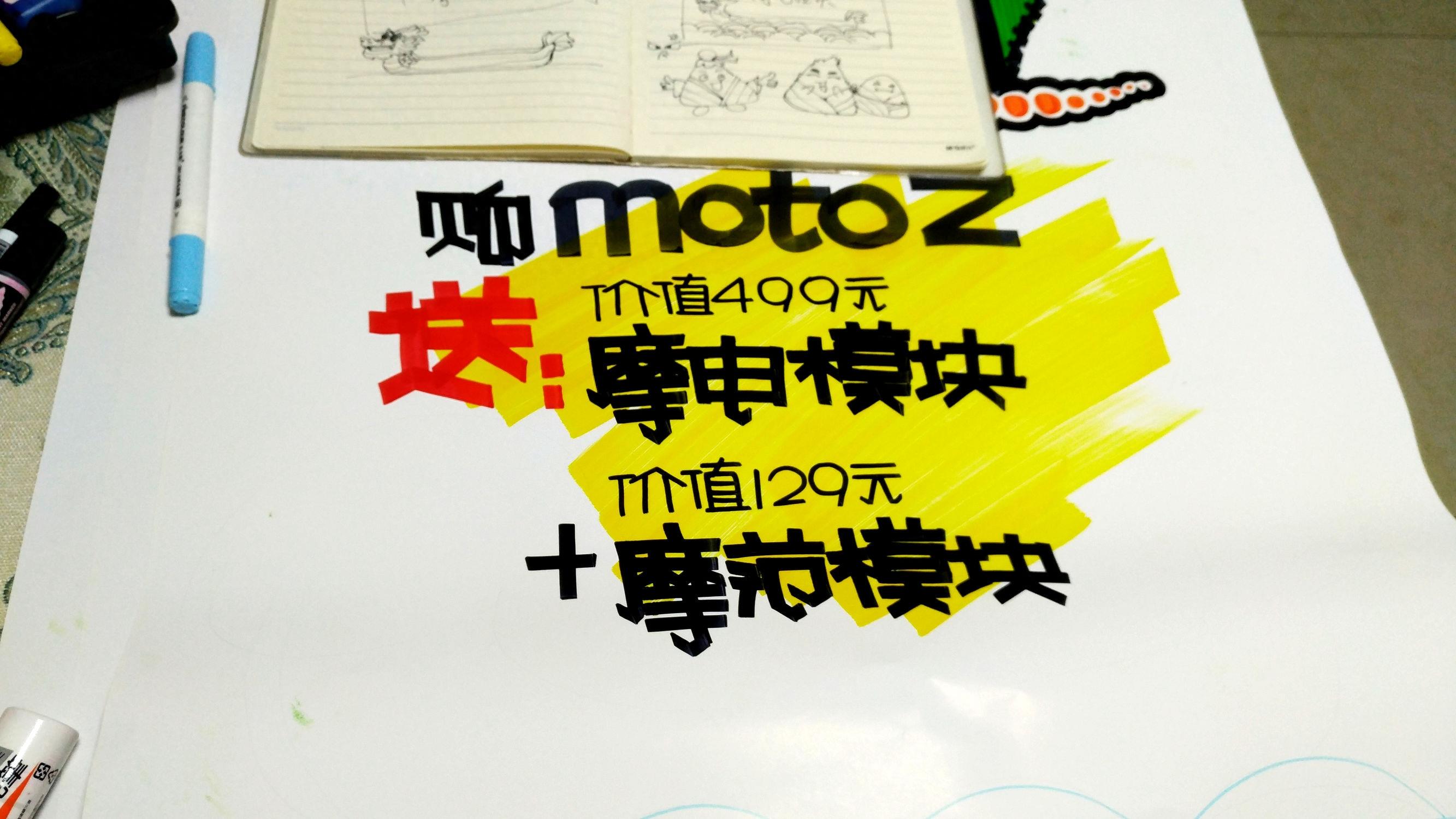 13张图学会端午题材手绘POP海报