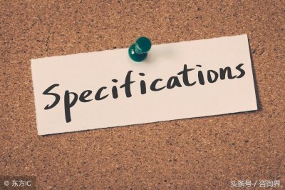 ​论态度的重要性