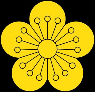 ​历史上的各国国徽亚洲篇（1）：朝鲜、韩国、日本