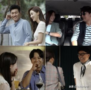 ​金钟民，黄美娜，“真的”恋爱吗？