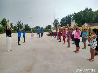 ​灵宝市函谷关镇：DJ酷走，走出健康精气神