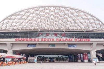 ​广州南至长沙南G6028次高速动车