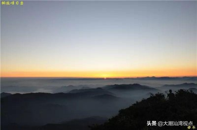 ​它号称粤东第一峰