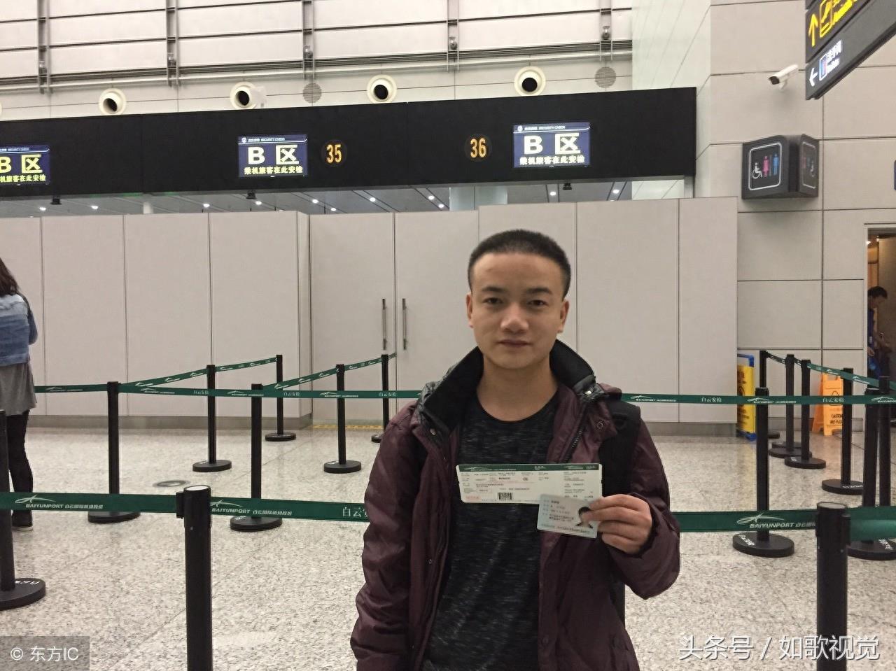 16岁少女遭诱拐命运一波三折,遇第三任丈夫帮她寻亲,结局有遗憾