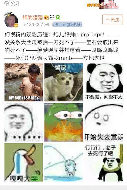 复仇者联盟3彩蛋大解读,看完竟然一票人都爱上了灭霸?