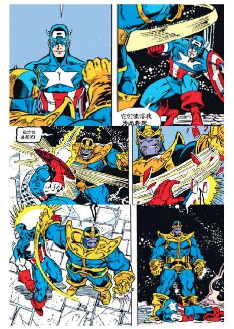 复仇者联盟3彩蛋大解读,看完竟然一票人都爱上了灭霸?