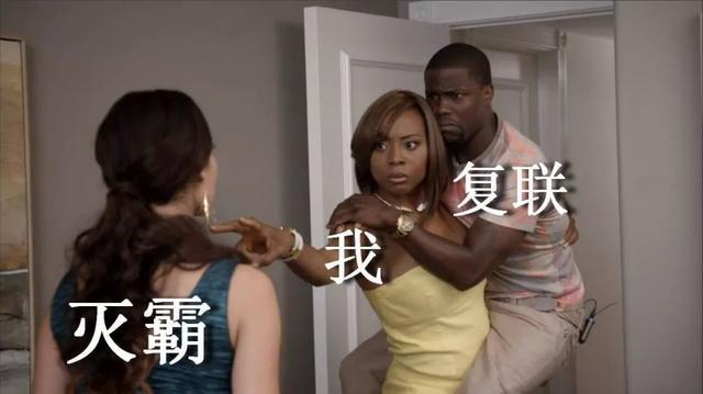 复仇者联盟3彩蛋大解读,看完竟然一票人都爱上了灭霸?