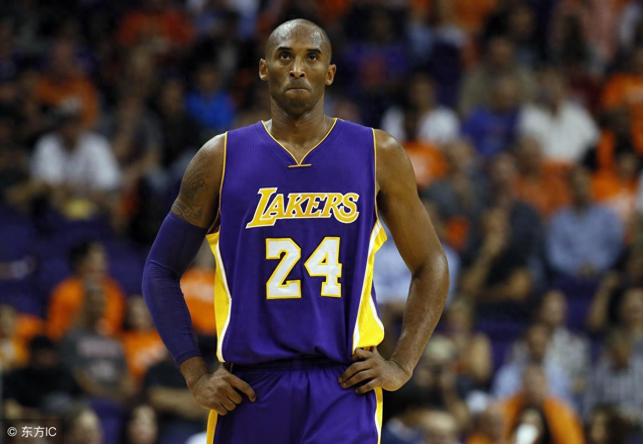 科比·布莱恩特(Kobe Bryant)