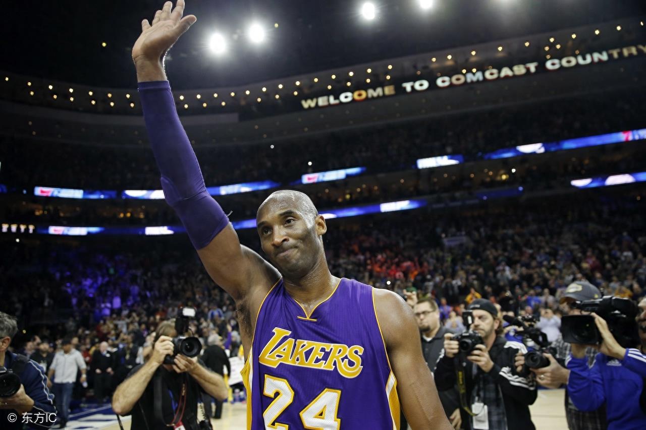 科比·布莱恩特(Kobe Bryant)